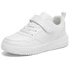 Generico Scarpe Ginnastica Bambina Scarpe Ginnastica Bambino con Strappo 28 Uomo Nere Sneakers Bimba Bimbo Donna Sportive 36 da Sportiva Running Breathable 33 37 31 Bianche Suola Alta Corsa Basket Ragazzo 38