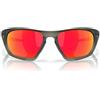 Oakley Occhiali da sole uomo Oo9431 Lateralis rettangolari, Inchiostro oliva opaco/Prizm Ruby, 60 mm