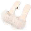 COLLBATH Ciabatte Sexy da Camera Donna Zeppa, Sandali Donna Piume, Punta Aperta e Tacchi Alto, Comode per Casa e Shopping, Bianco,
