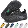 SAGUARO Barefoot Shoes Leggero Bambini Scarpe da Scoglio Asciugatura Rapida Bambino Scarpe da Mare Traspiranti Scarpette da Acqua Antiscivolo, Nero, 27 EU