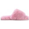 Infinity Leather Ciabatte in pelle di pecora da donna, calde pantofole invernali in pelliccia