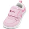 STQ KIDS Scarpe Bambini Barefoot Zero Drop Punta Larga Suola Bambina Bambino Ginnastica Antiscivolo per Primi Passi Rosa 22 EU/T5