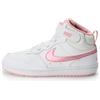 Nike Court Borough Mid 2 Scarpe per Bambini più Piccoli CD7783, White Pink Glaze, 32 EU