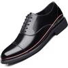 DAO-UPPSE Scarpe eleganti con rialzo da uomo, in pelle, con rialzo di 6 cm, scarpe formali da lavoro con punta rialzata invisibile
