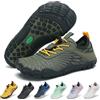 SAGUARO Barefoot Shoes Leggero Bambini Scarpe da Scoglio Asciugatura Rapida Bambino Scarpe da Mare Traspiranti Scarpette da Acqua Antiscivolo, Verde Oliva, 26 EU