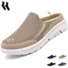 Generic Scarpe da ginnastica da uomo Slip On Mule Backless Mesh traspirante Scarpe da passeggio da uomo Comfort Supporto traspirante Sandali sportivi antiscivolo Outdoor Slip On Open Back Sneakers