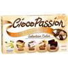 Generico Crispo CiocoPassion Selection Color MARRONE, Confetti Cioccolato al Latte Ripieni di Cioccolato Bianco, 5 Sfumature, Gusti Assortiti per Confettata, Nascita, Battesimo, Matrimonio Senza Glutine 1kg