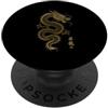 Japanese Golden Dragon Kanji Tattoo Art Drago D'oro Tatuaggio Arte Giapponese Kanji Mitico Creatura PopSockets PopGrip Adesivo