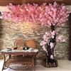 Generic Alberi di Ciliegio Artificiali Rosa, Simulazione di Un Albero di Ciliegio,Grande Albero di Ciliegio Artificiale,Fatto a Mano per Casa Ufficio Interno Esterni Decorativo,1.8x1.5m/5.9x4.9ft
