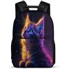 TPISLI Zaino Scolastico Kitten Design Ragazzi Ragazze 5-10 Anni, Zainetto Animal Cat Print Cartella Scolastica, Backpack, Elementare Viaggio, Comodo per Libri Quaderni
