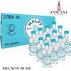 Torino Distillati Gin Malfy Originale Mignon box 12x50ml.