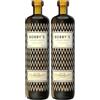 Bobby's Schiedam PINANG RACI SPICE Dry Gin 42% Vol. 0,7l (Confezione da 2)
