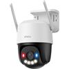 Imou Cruiser SC 4G 2K (3MP) - Telecamera 4G da esterno Motorizzata 360° - Visione Notturna a Colori, IP66, Tracciamento Intell