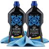 Generico Luxury Nota Blu Pavimenti e Superfici Diamond Detergente Concentrato Sgrassante Igienizzante, Profumo a Lunga Durata, per Gres, Marmo, Ceramica e Cotto, Made in Italy, 2 x 1,25 L + Panno Microfibra