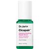 estee-lauder DR JART+ CICAP INT SOOT REPSER