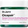 estee-lauder DR JART+ CICAP TIG GRAS 30M