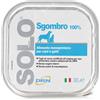 SOLO SGOMBRO 300G