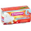 PLASMON OMOGENEIZZATO MOZZARELLA 2X80 GR