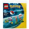 LEGO COSTRUZIONI LEGO Pokémon Scorte dell'Allenatore - 30730
