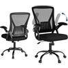Flysky Sedia da ufficio Set da 1, ergonomica, braccioli regolabili, Nero | Portata fino a 150 kg, seduta imbottita, ideale come sedia da scrivania per casa e cameretta
