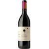 Salcheto Vino Nobile di Montepulciano DOCG 2023 - Salcheto - 0.75L