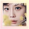 Kara I Do I Do (CD)