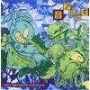 DUTY FREE SHOPP.×??????? Oto Ashagi (CD)