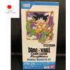 Dragon Ball Super Card Game MANGA BOOSTER 01 Box New Japanese Fusion World 2025