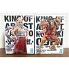 BANPRESTO One Piece KING OF ARTIST YAMATO & KOUZUKI ODEN SPECIAL ver. Set di 2 figure