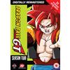 Crunchyroll Dragon Ball GT: Season 2 (DVD) Masako Nozawa Takeshi Kusao Yuko Minaguchi