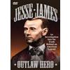 Artsmagic Jesse James - Outlaw Hero (DVD)