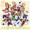 キングレコード Uta No Prince Sama Live Emotion Theme Song Cd (CD)