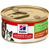 HILL'S PET NUTRITION Srl SCIENCE PLAN KIT&MOTH CHICK85G
