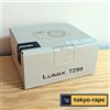 Panasonic FOTOCAMERA DIGITALE COMPATTA PANASONIC LUMIX DC-TZ99-W BIANCA NUOVA DAL GIAPPONE