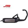 SITO Mbk Booster 50 1998 1999 MARMITTA SITO