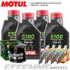 Motul + Hiflo + NGK Tagliando HONDA Hornet 600 2003 2004 2005 2006 (4 5100 10W40 + Filtro + Candele)