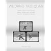Othmar Vigl Wudang Taijiquan (Tascabile) Tai Chi Chuan