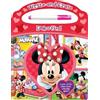Disney Minnie: Write-and-Erase Look and Find (Libro di cartone)