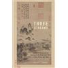 Philip J. Ivanhoe Three Streams (Copertina rigida)