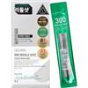 VT COSMETICS VT 300 REEDLE SHOT STICK POUCH 2ml*10ea