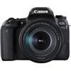 Canon Kit Fotocamera Reflex Canon EOS 77D + Obiettivo 18-135mm IS USM - Prodotto in Italiano [Prodotto ufficiale - Garanzia Canon 2 Anni]
