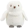 Rainbow Designs Peluche My Premier Hedwige Harry Potter gufo dolce bambino