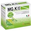 POOL PHARMA Srl mgk vis lemonade 30 bustine
