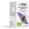 ARKOFARM Srl arko capsule cardo mariano bio 130 capsule