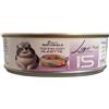 Ligo nature naturale 15 tonno con alicette 85gr