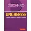 Vallardi A. Dizionario ungherese. Italiano-ungherese, ungherese-italiano