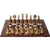 Italfama Lusso Ottone Scacchi Set Oro Argento Pezzi Con Olmo Legno Tavola 60cm