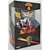 PLASTOY Ufo Robot Grendizer Goldrake XXL Ver. 40 cm + Bonus Mini Gold Goldorak PLASTOY
