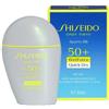 SHISEIDO COSMETICI ITALIA SpA Shiseido - Sport BB SPF50+ Crema Colorata Protettiva N.03 Medium Dark