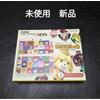 Nintendo Pacchetto console New Nintendo 3DS Animal Crossing Edition inutilizzata